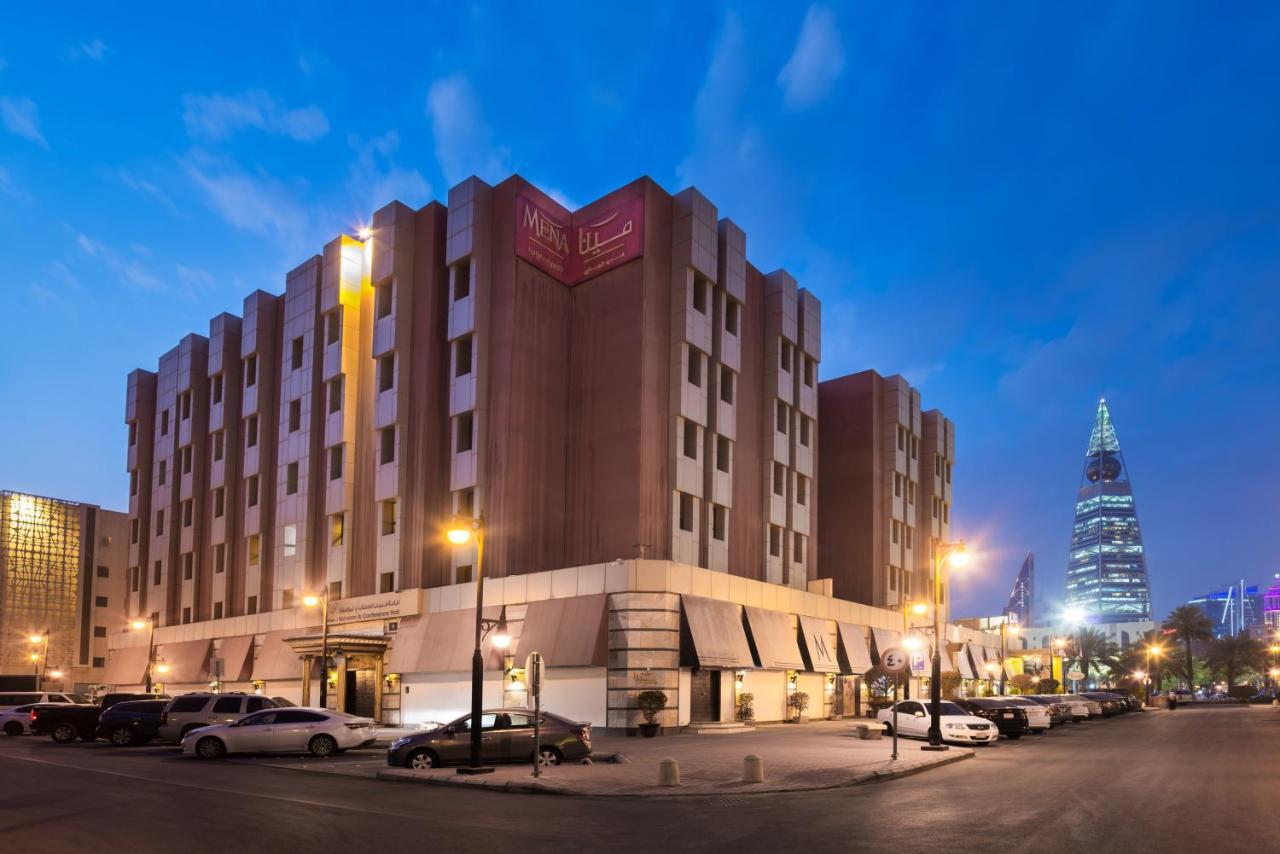 مينا الرياض