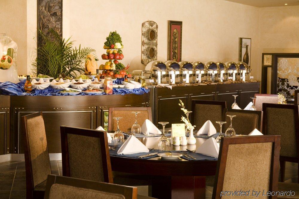 فندق مينا 4*