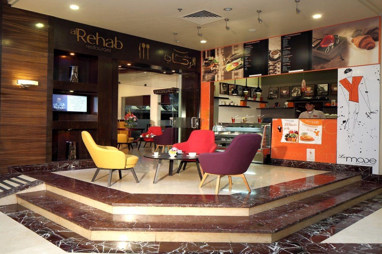 مينا 4* الرياض